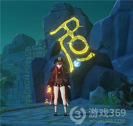 88影视